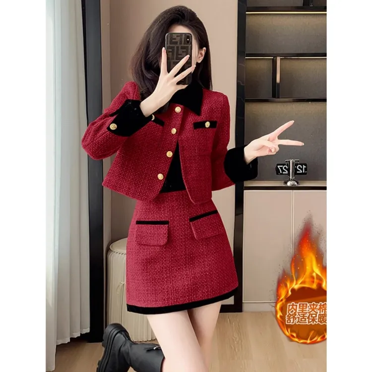 法式高端小香风外套女秋冬2024新款爆款高级感套装高腰短裙半身裙