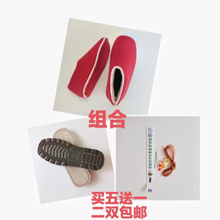 法兰绒内胆舒适  设计完美 鞋底耐磨防滑 拖 中 高帮可多选