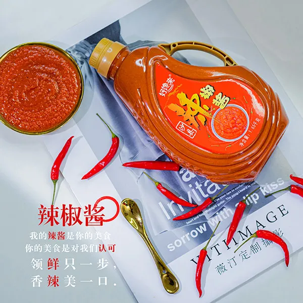 好馋来福建正宗特色风味沙县辣椒酱3.3斤1瓶装香辣拌面火锅蘸料酱
