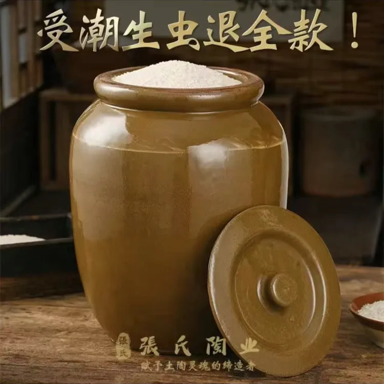 荣县防潮土陶米缸家用装米腌肉清洗多功能缸无铅无毒厨房必备工具