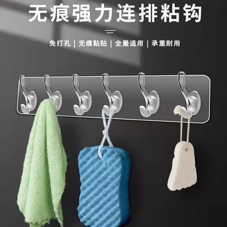 挂钩超强力承重粘胶新款免打孔厨房无痕粘钩门挂勾家用长条自粘钩