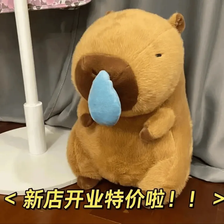 网红毛绒玩具抽拉鼻涕卡皮巴拉送朋友送闺蜜挂件毛绒玩偶送礼物TT