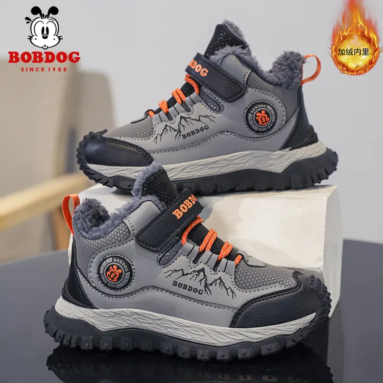 巴布豆儿童棉鞋加绒加厚冬季新款中大童男孩子防滑保暖大棉雪地靴