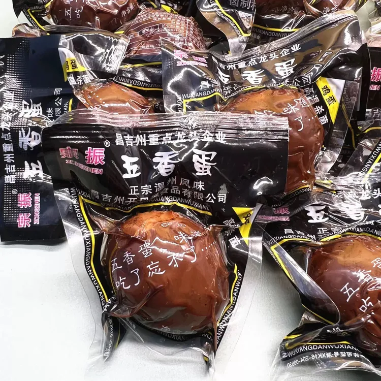 宗振！五香卤鸡蛋30克正宗温州休闲零食小吃追剧新疆上班族包邮