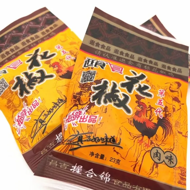 花椒鸡！辣条23g童年怀旧零食8090回忆麻辣小吃新疆包邮