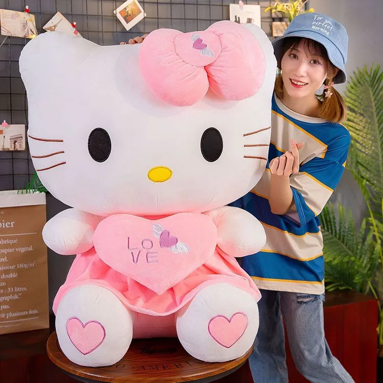 抱心哈喽kt猫可爱布娃娃公仔凯蒂猫毛绒玩具睡觉抱枕女孩生日礼物