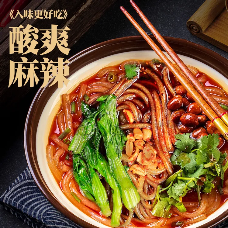 臻鲜四川重庆酸辣粉调料小面米线粉条红薯粉下面条调味料200g