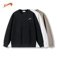 【秋冬上新】贵人鸟情侣圆领卫衣男女时尚运动宽松情侣百搭上衣休闲