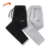 贵人鸟春季潮流休闲裤百搭男士针织长裤经典束脚运动女裤