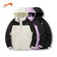 贵人鸟秋冬上新夹克外套时尚潮流冲锋外套女运动户外休闲男连帽