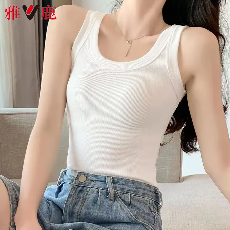 雅鹿白色吊带背心女内搭2025新款女士夏外穿遮副乳防走光打底上衣