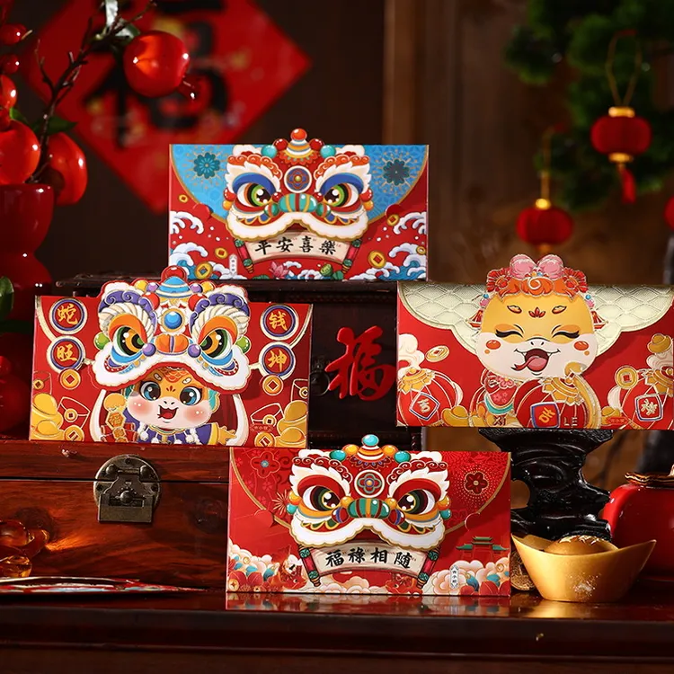 2025新款国潮新年红包袋卡通蛇年春节创意随份子利是封醒狮过拜年