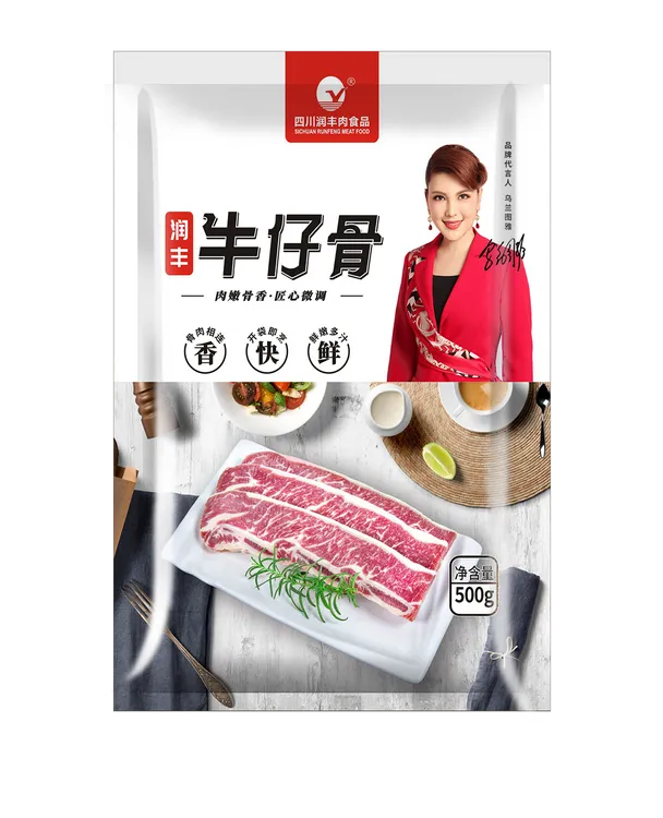 严选润丰精品优选黑椒牛仔骨400g新鲜原切冻牛肉排腌制半成品食材