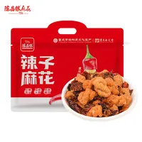 陈昌银重庆特产小麻花辣子麻花重庆风味休闲小零食258g