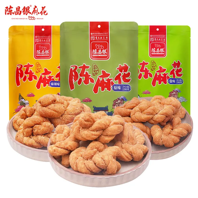 陈昌银重庆磁器口特产陈麻花118年纯手工麻花多味可选200g*3袋