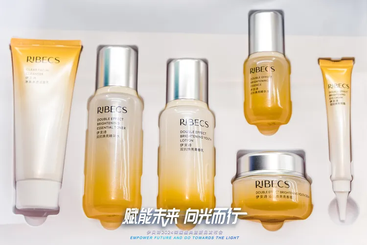 伊贝诗双抗焕亮精品套