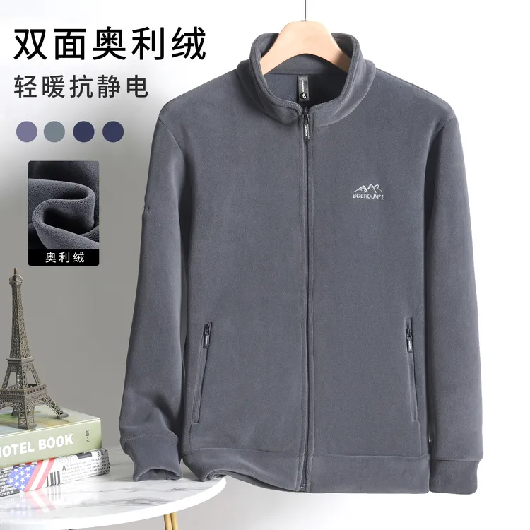 春秋款中老年休闲男外套户外男士爸爸装立领双面绒夹克保暖奥粒绒