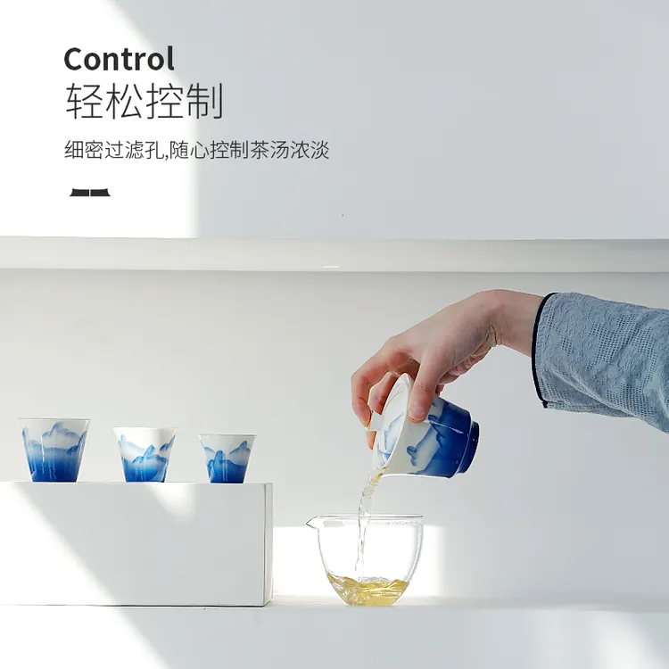 高山流水陶瓷中国风便携旅行极客快客杯-水墨lx