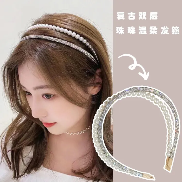 义佰满分百搭超仙双层闪钻串珠发箍时尚甜美发卡气质外出头箍发饰