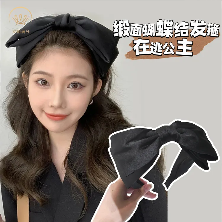 义佰满分在逃公主缎面双层蝴蝶结发箍高颅顶显脸小头箍2025新款