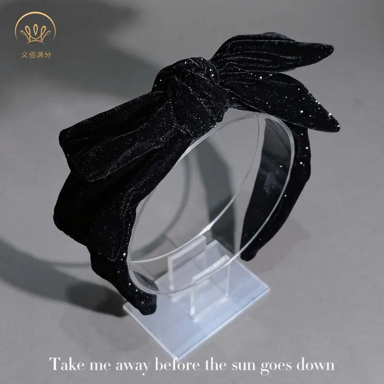 义佰满分韩版复古黑色细闪丝绒蝴蝶结发箍百搭宽边头箍网红同款