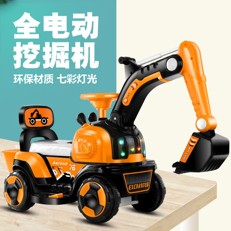 挖掘机玩具车儿童挖机大挖土机玩具小孩超大挖土机可坐人工程车