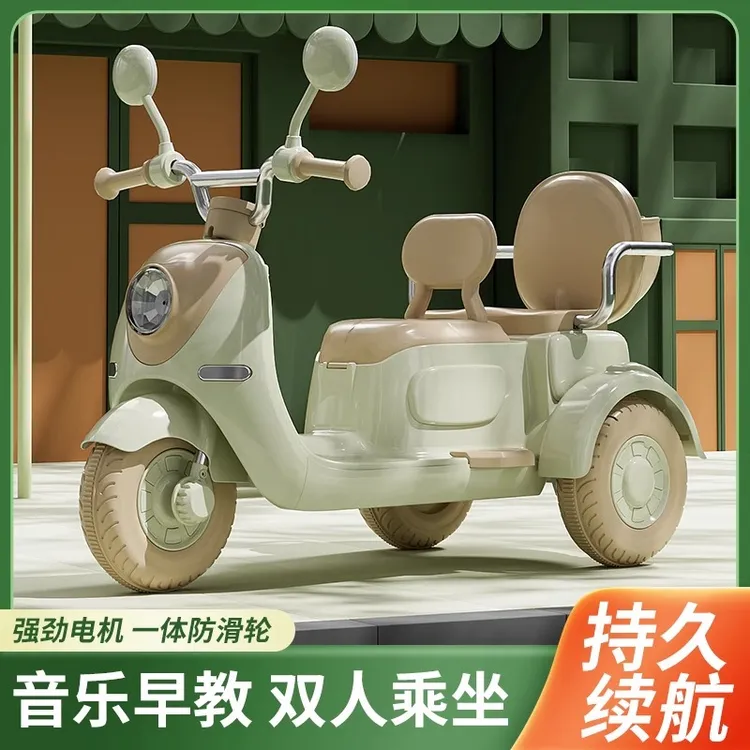 儿童电动摩托车可坐人遥控亲子车男女孩电动车宝宝三轮车玩具车