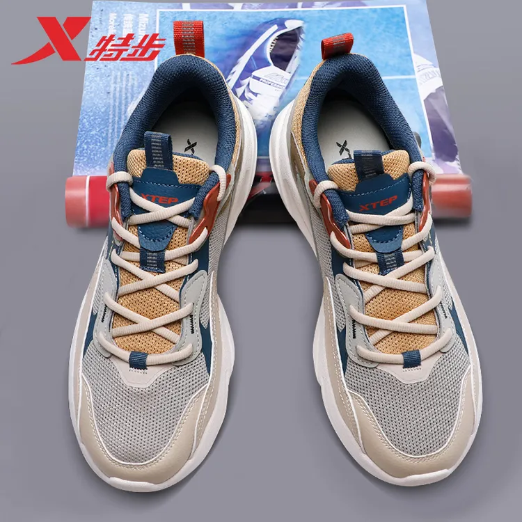 特步男鞋2025秋冬正品复古休闲鞋子男轻便时尚潮流老爹鞋运动鞋男