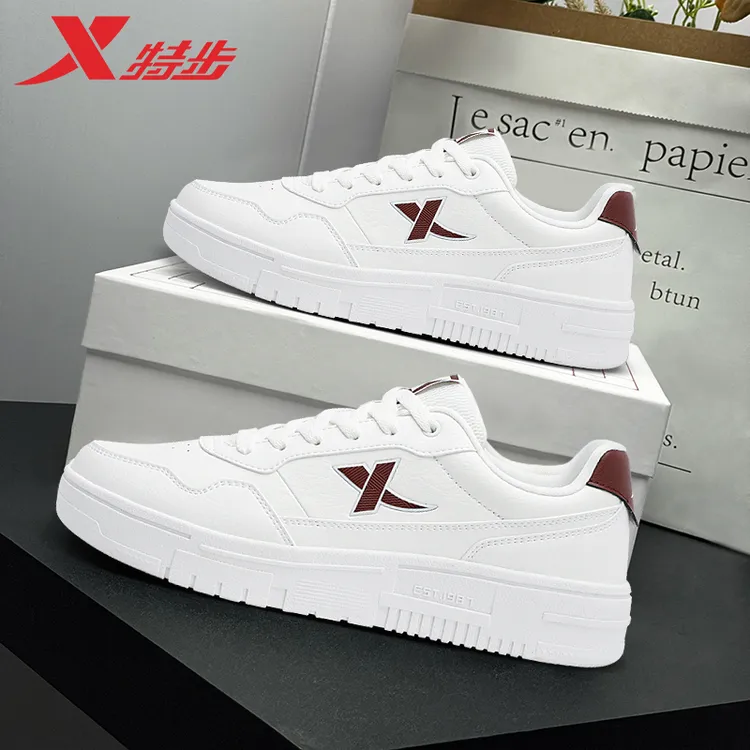 特步男鞋秋冬款板鞋2025皮面防水低帮滑板鞋休闲小白鞋运动鞋男款