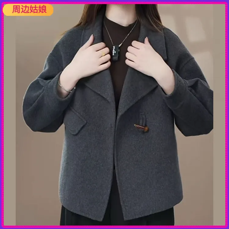I2024年秋冬新款毛呢大衣女短款气质高级感外套小个子大码中年妈1