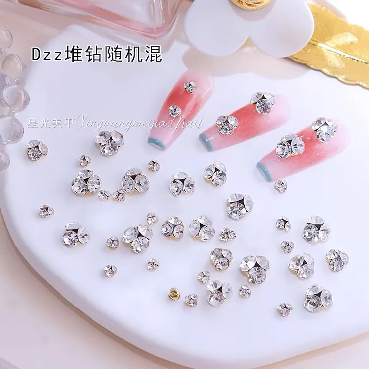 白色成品3颗堆堆钻球新手推荐秋冬爆闪圆钻美甲钻K9水晶返潮复古