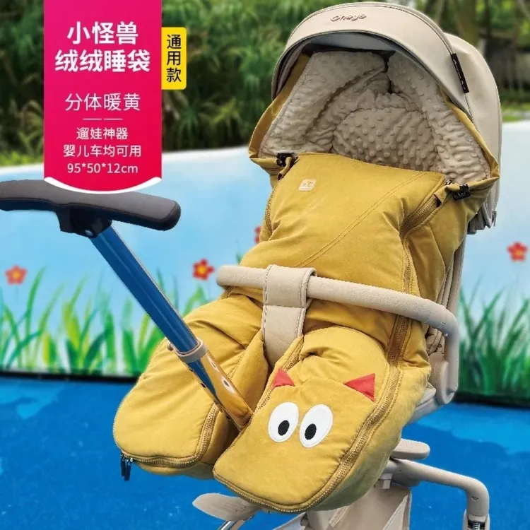 遛娃神器睡袋脚套婴儿推车睡袋秋冬季加厚保暖宝宝防踢被外出防风