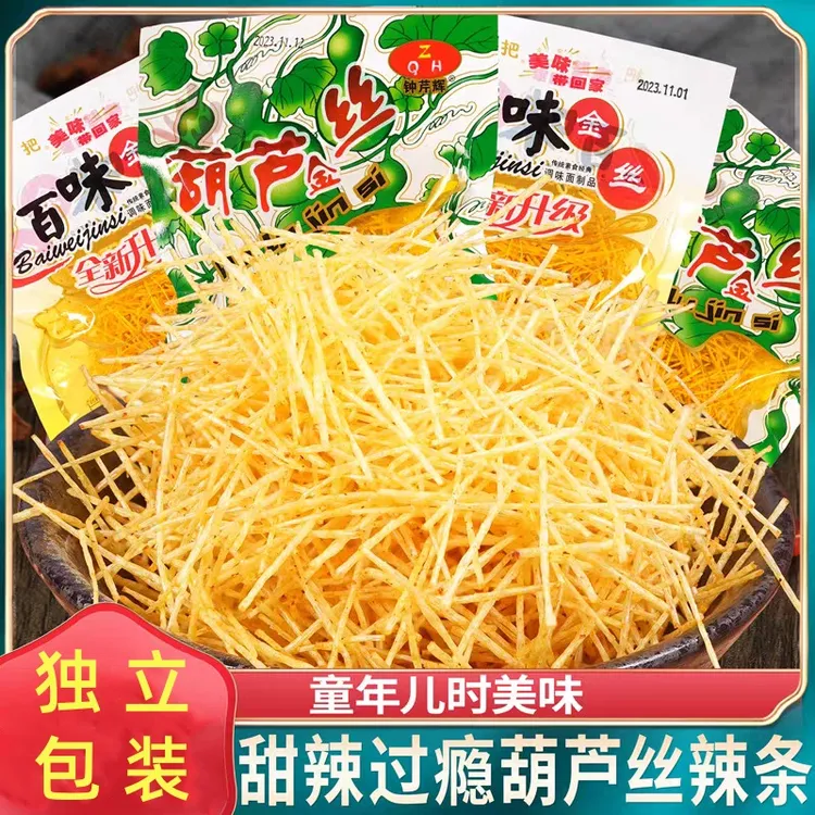 辣丝面筋辣条百味金丝葫芦丝香菇丝8090怀旧麻辣辣条零食