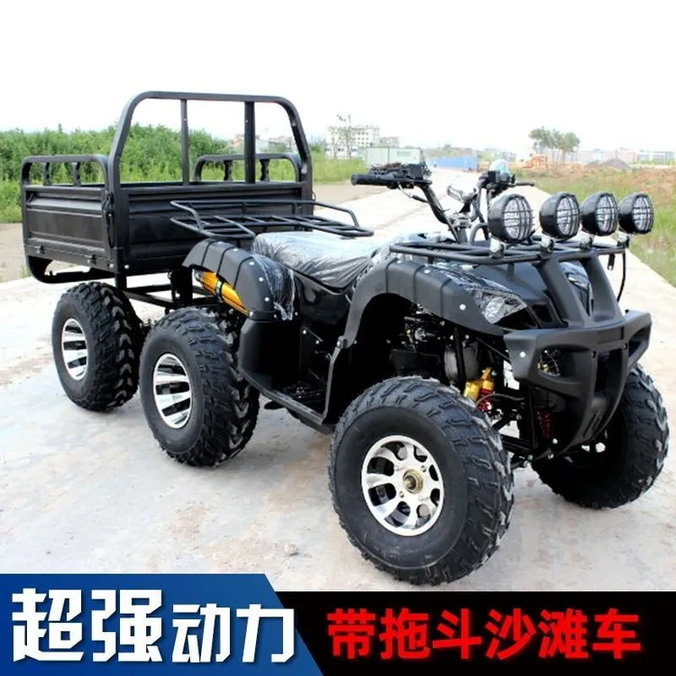 农用山地车全地形农夫车带斗拆卸款大公牛沙滩车六轮拖斗四驱载重