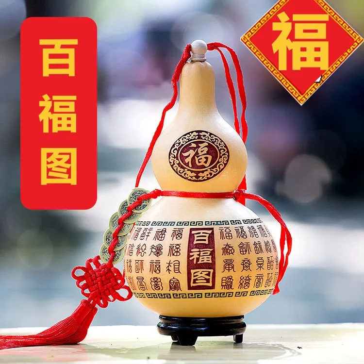 百福葫芦床头挂件居家创意摆件