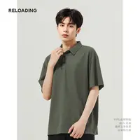 【不易皱】Reloading重新加载激光切割工艺凉感舒适显贵高尔夫POLO