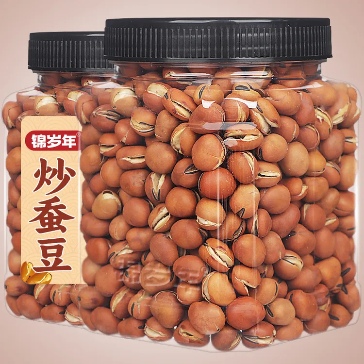 干炒蚕豆炒胡豆原味新货四川农家特产零食坚果大罐装兰花豆炒货