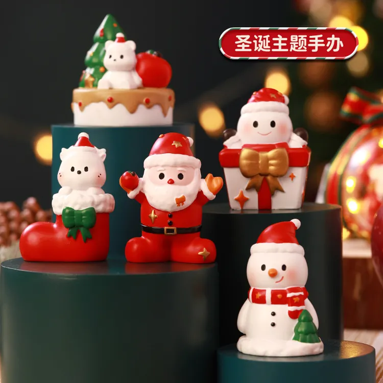 圣诞节礼物圣诞树圣诞老人创意桌面可爱小摆件氛围装饰品儿童礼品