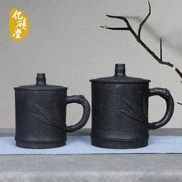 亿碛堂冰碛岩全手工大容量泡茶杯家用茶具主人杯带盖黑色刻字过滤