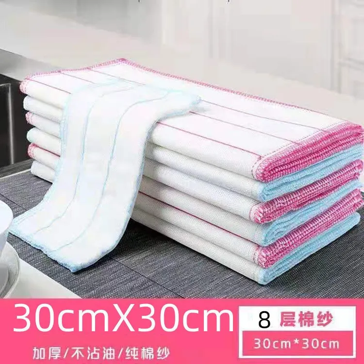 1-10片装12层30*30纯棉纱洗碗布不沾油抹布厨房吸水耐洗碗巾百洁