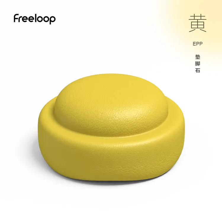freeloop儿童过河板感统训练器材宝宝过河石幼儿园早教