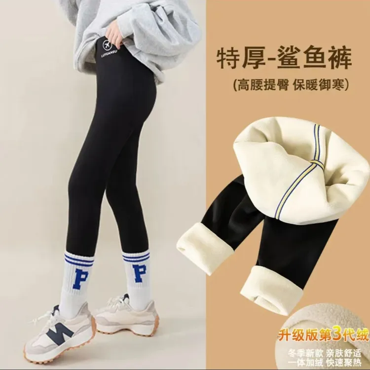 加绒特厚鲨鱼裤女童飞机裤儿童打底裤芭比裤紧身裤高腰冬款可外穿