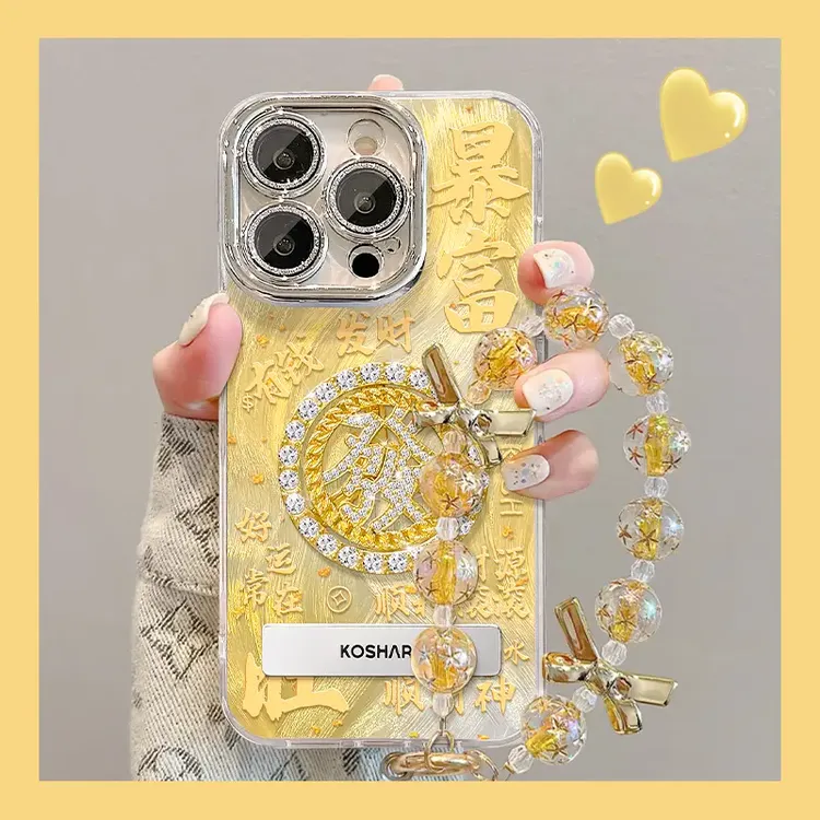 适用于苹果15promax暴富發转盘精孔羽纱壳女款手机壳防摔保护套