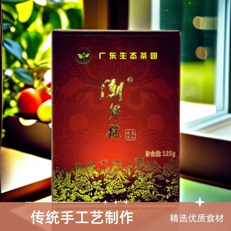 潮乡韵精品蜜兰香单丛茶、品鉴装125g