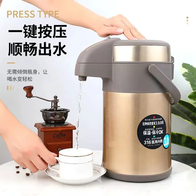 匡迪保温壶家用按压式热水瓶大容量316不锈钢气压壶真空车载保温