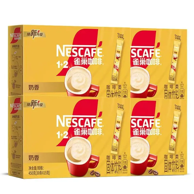 Nestle/雀巢奶香口味咖啡450g*4盒装3合1速溶咖啡粉120条焕新升级