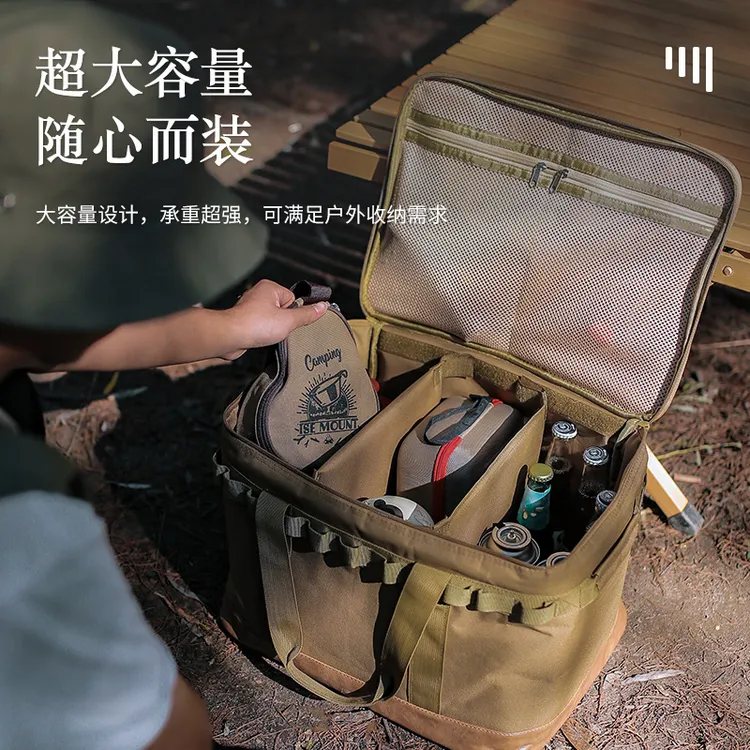 户外手提袋露营防水杂物袋防撞收纳箱餐具厨具收纳包多功能野餐包