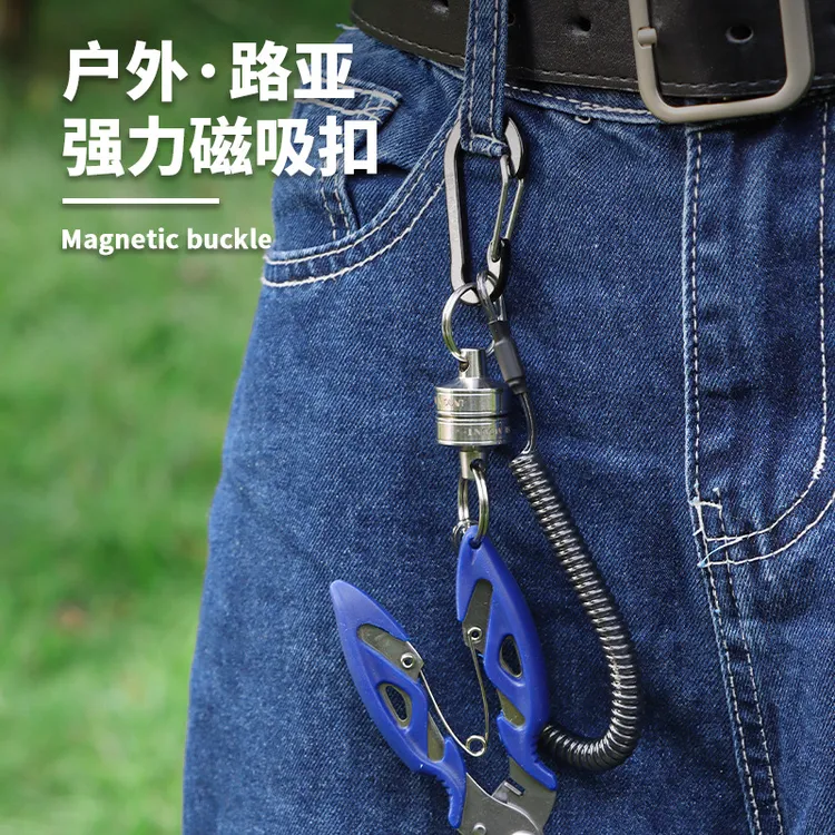 户外露营磁力失手绳不锈钢磁吸伸缩挂扣金属登山扣钢丝绳索钥匙扣