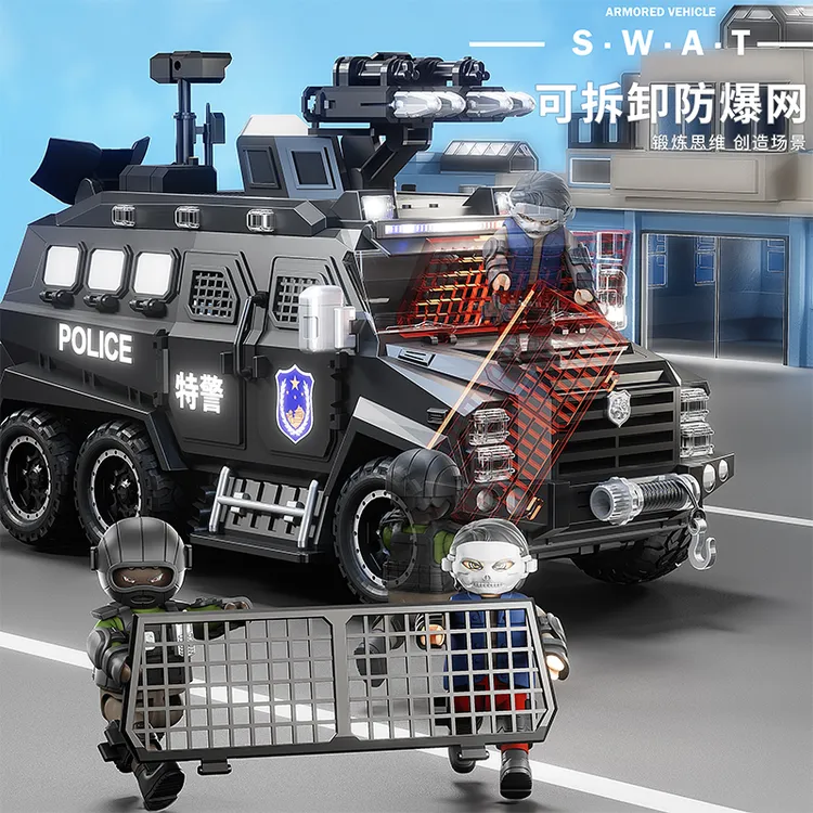 剑齿虎装甲特警车汽车模型仿真儿童玩具2024新款玩具车男孩越野车