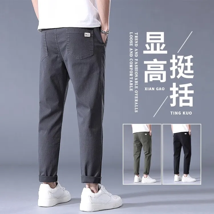 男士休闲裤宽松直筒透气弹力九分裤男款潮流时尚百搭长裤显高薄款